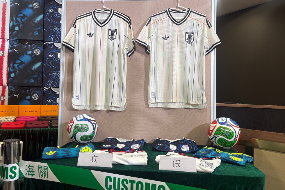 Millions of dollars worth of fake World Cup jerseys seized in Hong Kong
